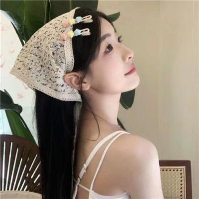 花间新娘